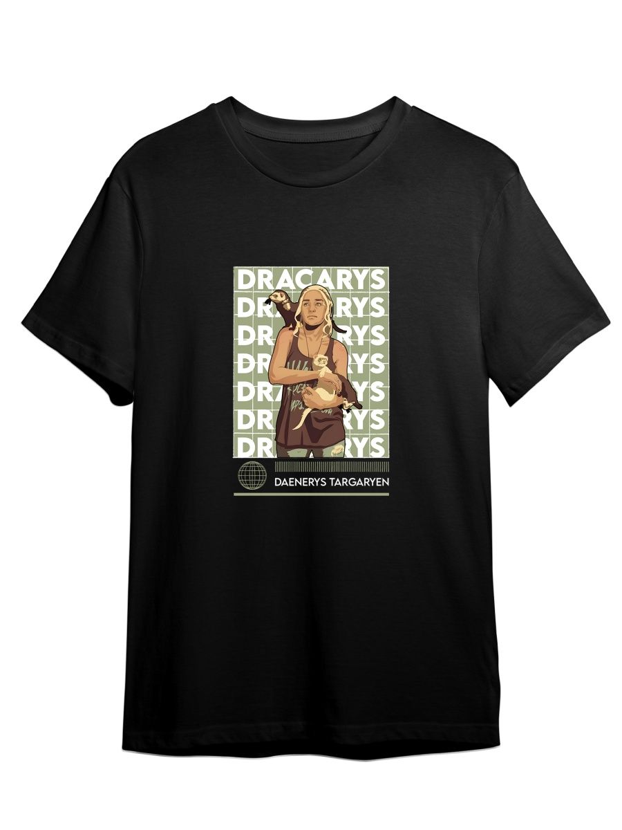 Футболка унисекс СувенирShop Игра Престолов/Дом Дракона/Game of Thrones 7 черная L (48-50), Черный, "Игра Престолов/Дом Дракона/Game of Thrones" 7
Футболка унисекс СувенирShop Игра Престолов/Дом Дракона/Game of Thrones 7 черная L (48-50), Черный, "Игра Престолов/Дом Дракона/Game of Thrones" 7