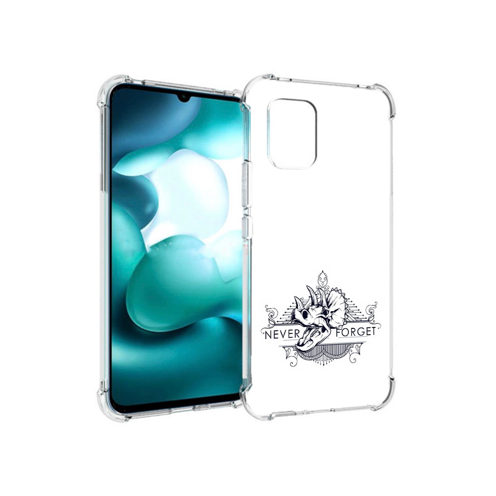 Чехол MyPads Tocco для Xiaomi Mi 10 Lite логотип носорога никогда не забуду, Прозрачный, Tocco
Чехол MyPads Tocco для Xiaomi Mi 10 Lite логотип носорога никогда не забуду, Прозрачный, Tocco
