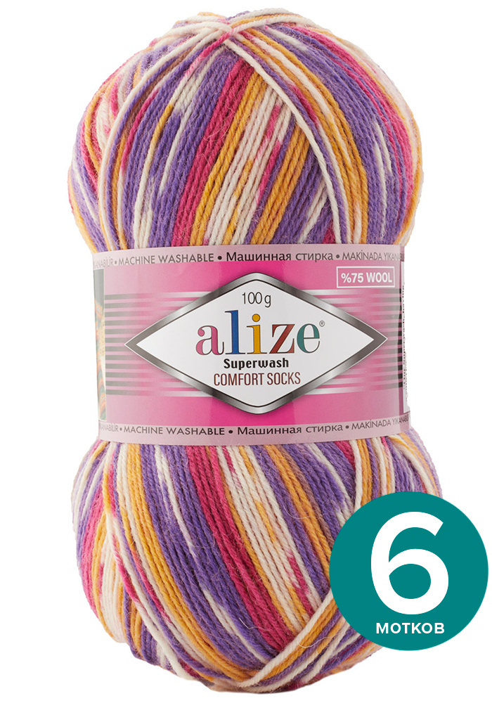 Пряжа Alize Superwash Comfort Socks - 7655, 100г x 420м - 6 шт / Ализе Супервош Комфорт, Разноцветный, ASWCS_Supеrwаsh _Comfort _Socks_klubоk.shор_6
Пряжа Alize Superwash Comfort Socks - 7655, 100г x 420м - 6 шт / Ализе Супервош Комфорт, Разноцветный, ASWCS_Supеrwаsh _Comfort _Socks_klubоk.shор_6