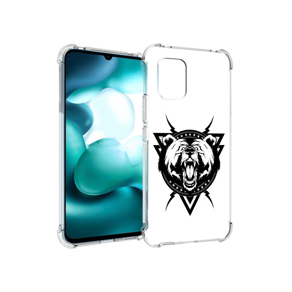 Чехол MyPads Tocco для Xiaomi Mi 10 Lite медведь в треугольнике (PT150213.294.464), Прозрачный, Tocco
Чехол MyPads Tocco для Xiaomi Mi 10 Lite медведь в треугольнике (PT150213.294.464), Прозрачный, Tocco