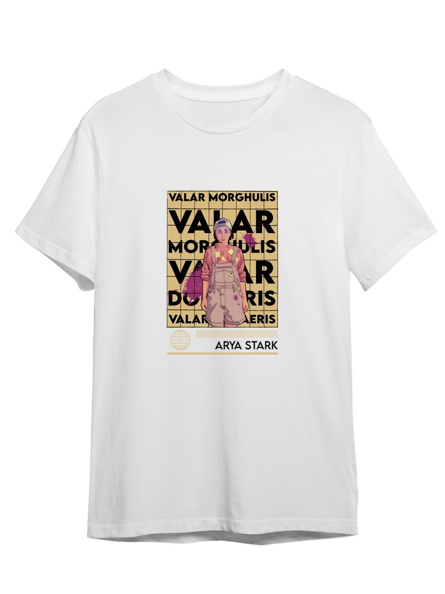 Футболка унисекс СувенирShop Игра Престолов/Дом Дракона/Game of Thrones 9 белая M (46-48), Белый, "Игра Престолов/Дом Дракона/Game of Thrones" 9
Футболка унисекс СувенирShop Игра Престолов/Дом Дракона/Game of Thrones 9 белая M (46-48), Белый, "Игра Престолов/Дом Дракона/Game of Thrones" 9