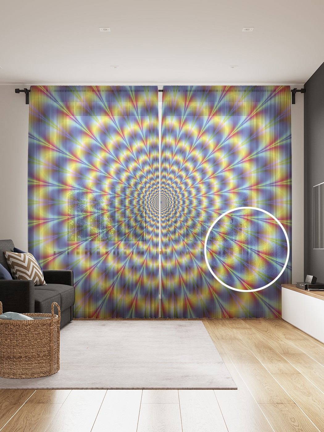 Фототюль JoyArty "Радужный коридор", 145x265см (2 полотна со шторной лентой + 50 крючков), Радужный коридор 
Фототюль JoyArty "Радужный коридор", 145x265см (2 полотна со шторной лентой + 50 крючков), Радужный коридор