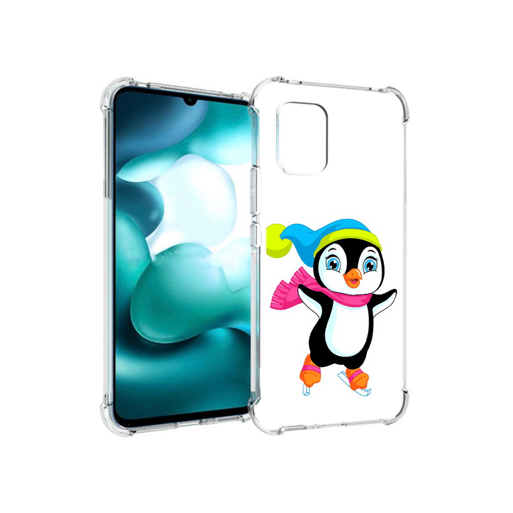 Чехол MyPads Tocco для Xiaomi Mi 10 Lite пингвин на коньках (PT150213.294.540), Прозрачный, Tocco
Чехол MyPads Tocco для Xiaomi Mi 10 Lite пингвин на коньках (PT150213.294.540), Прозрачный, Tocco