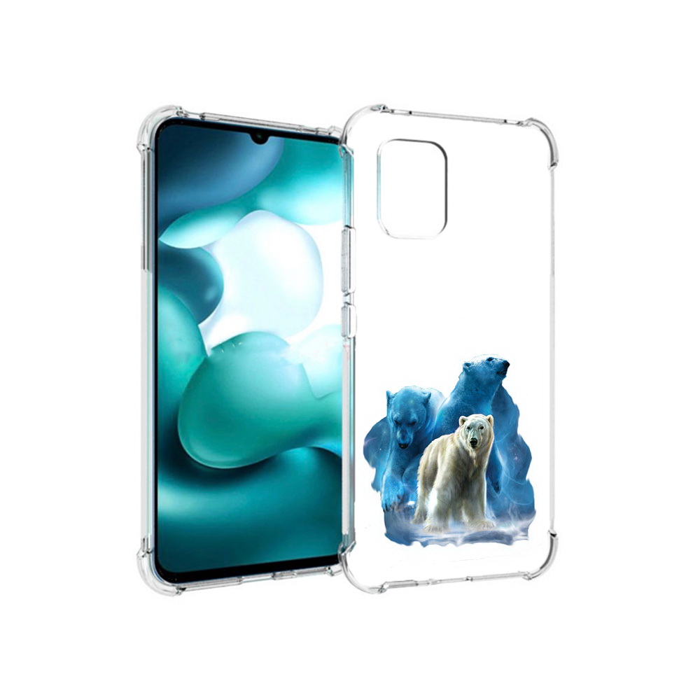 Чехол MyPads Tocco для Xiaomi Mi 10 Lite полярный медведь (PT150213.294.549), Прозрачный, Tocco
Чехол MyPads Tocco для Xiaomi Mi 10 Lite полярный медведь (PT150213.294.549), Прозрачный, Tocco