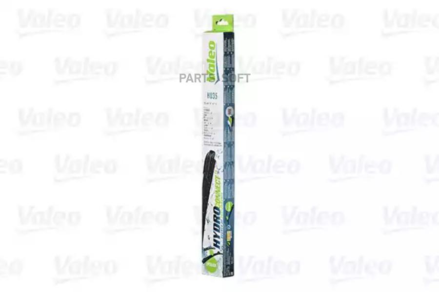 VALEO Щетка с о VALEO 578570 передняя под крючок LHD 35cm HYDROCONNECT Универсальное 1шт
VALEO Щетка с о VALEO 578570 передняя под крючок LHD 35cm HYDROCONNECT Универсальное 1шт