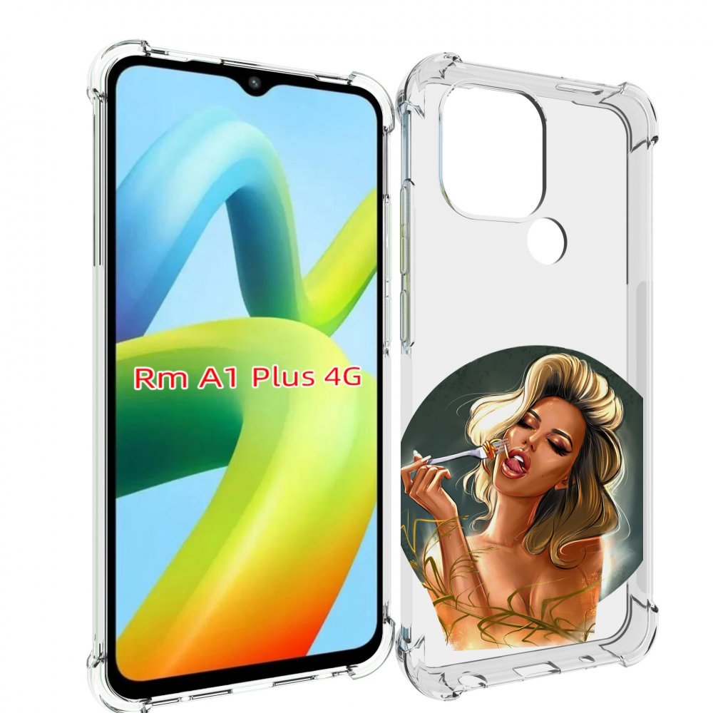 Чехол MyPads голодная-девушка-модель женский для Xiaomi Redmi A1 Plus +, Прозрачный, Tocco
Чехол MyPads голодная-девушка-модель женский для Xiaomi Redmi A1 Plus +, Прозрачный, Tocco