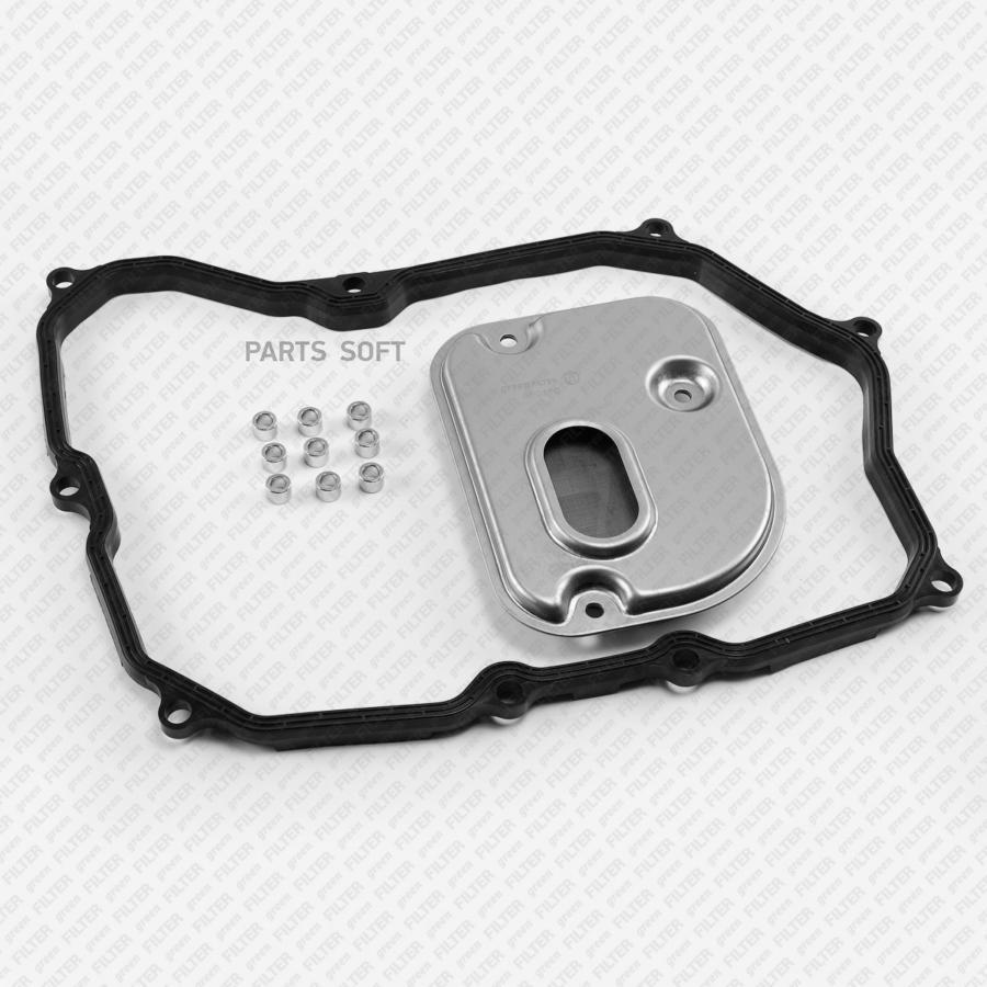 GREEN FILTER Фильтр АКПП GREEN FILTER AF0110 с прокладкой AUDI Q3 11->VW Tiguan 07-> 1шт
GREEN FILTER Фильтр АКПП GREEN FILTER AF0110 с прокладкой AUDI Q3 11->VW Tiguan 07-> 1шт