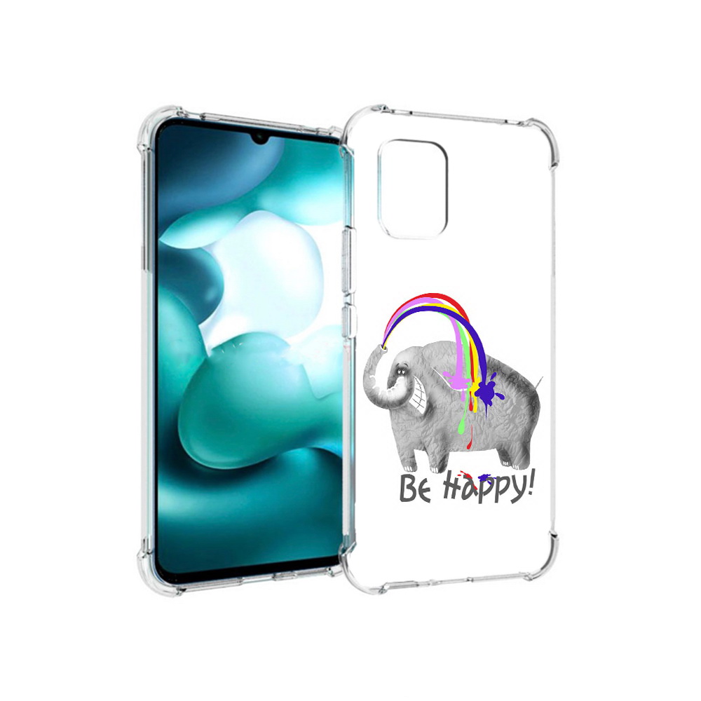 Чехол MyPads Tocco для Xiaomi Mi 10 Lite счастливый слон (PT150213.294.632), Прозрачный, Tocco
Чехол MyPads Tocco для Xiaomi Mi 10 Lite счастливый слон (PT150213.294.632), Прозрачный, Tocco
