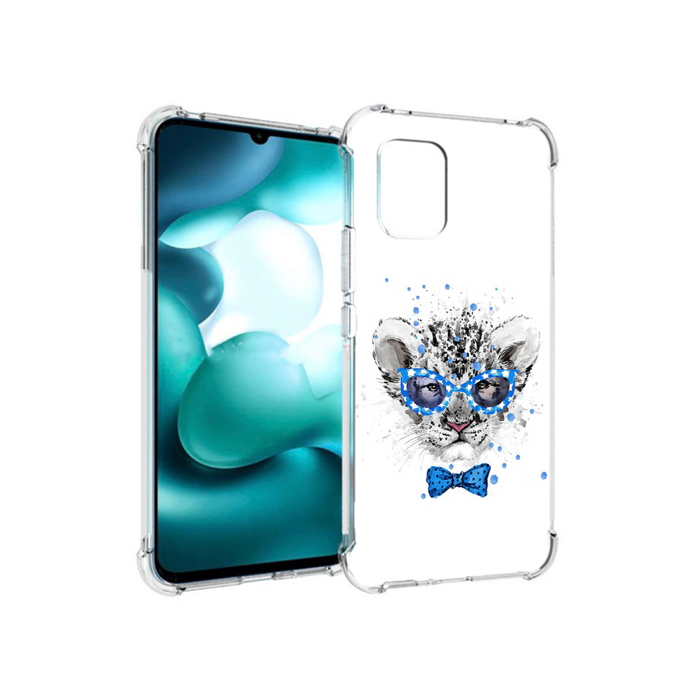 Чехол MyPads Tocco для Xiaomi Mi 10 Lite тигренок с бабочкой (PT150213.294.642), Прозрачный, Tocco
Чехол MyPads Tocco для Xiaomi Mi 10 Lite тигренок с бабочкой (PT150213.294.642), Прозрачный, Tocco