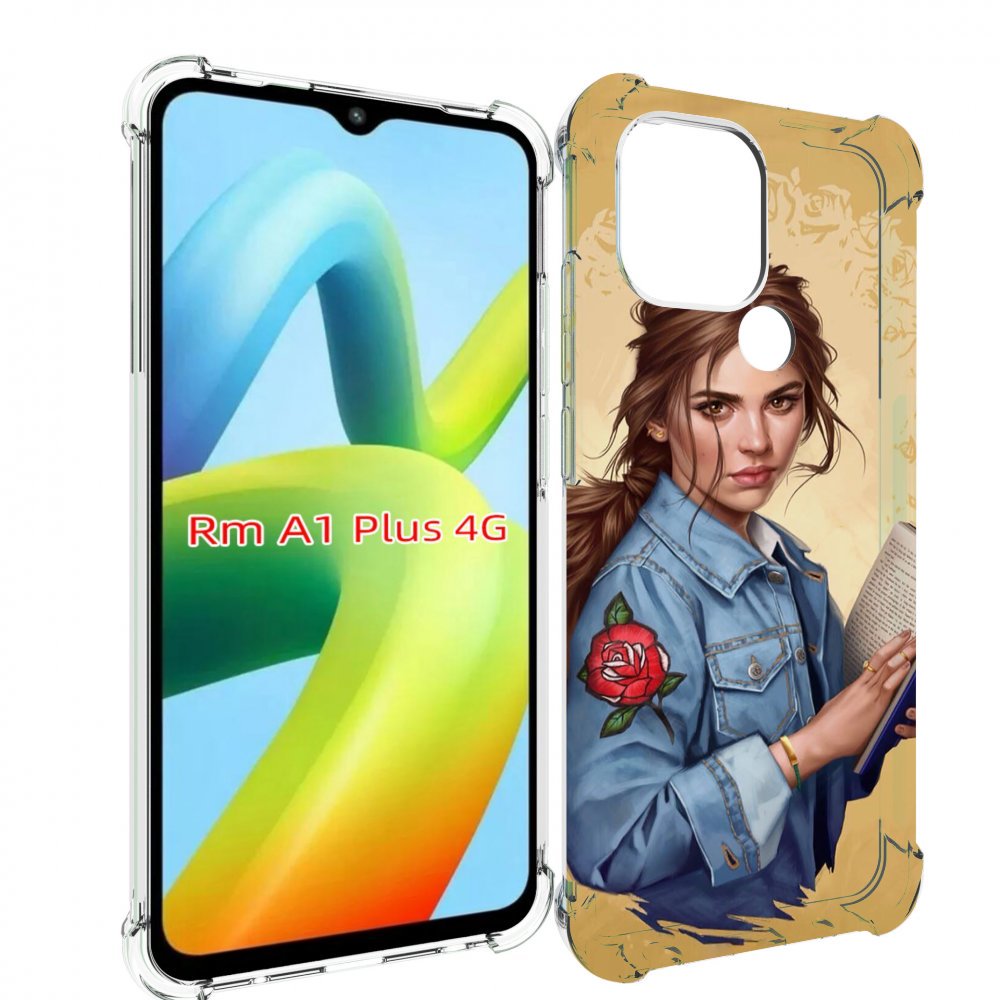 Чехол MyPads девушка-в-бежевом-фоне для Xiaomi Redmi A1 Plus +, Прозрачный, Tocco
Чехол MyPads девушка-в-бежевом-фоне для Xiaomi Redmi A1 Plus +, Прозрачный, Tocco