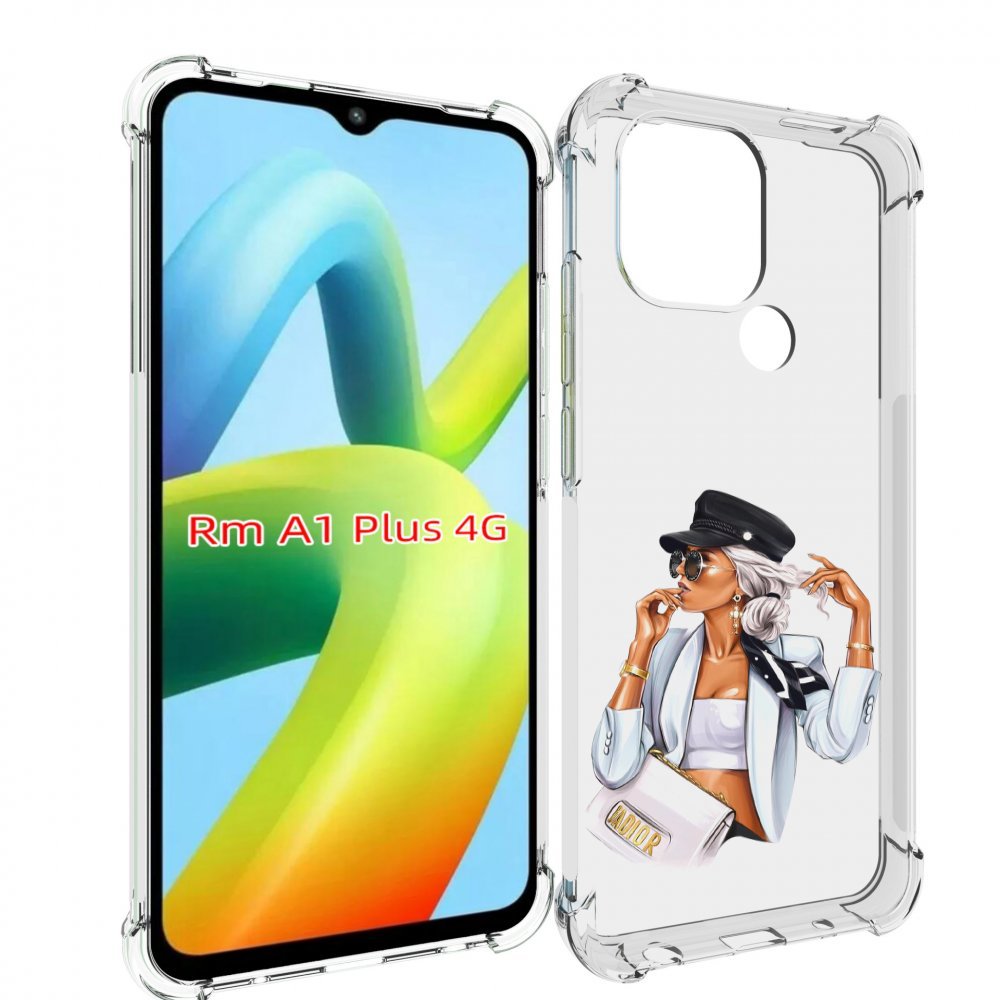Чехол MyPads девушка-в-белом-с-модной-сумочкой женский для Xiaomi Redmi A1 Plus +, Прозрачный, Tocco
Чехол MyPads девушка-в-белом-с-модной-сумочкой женский для Xiaomi Redmi A1 Plus +, Прозрачный, Tocco
