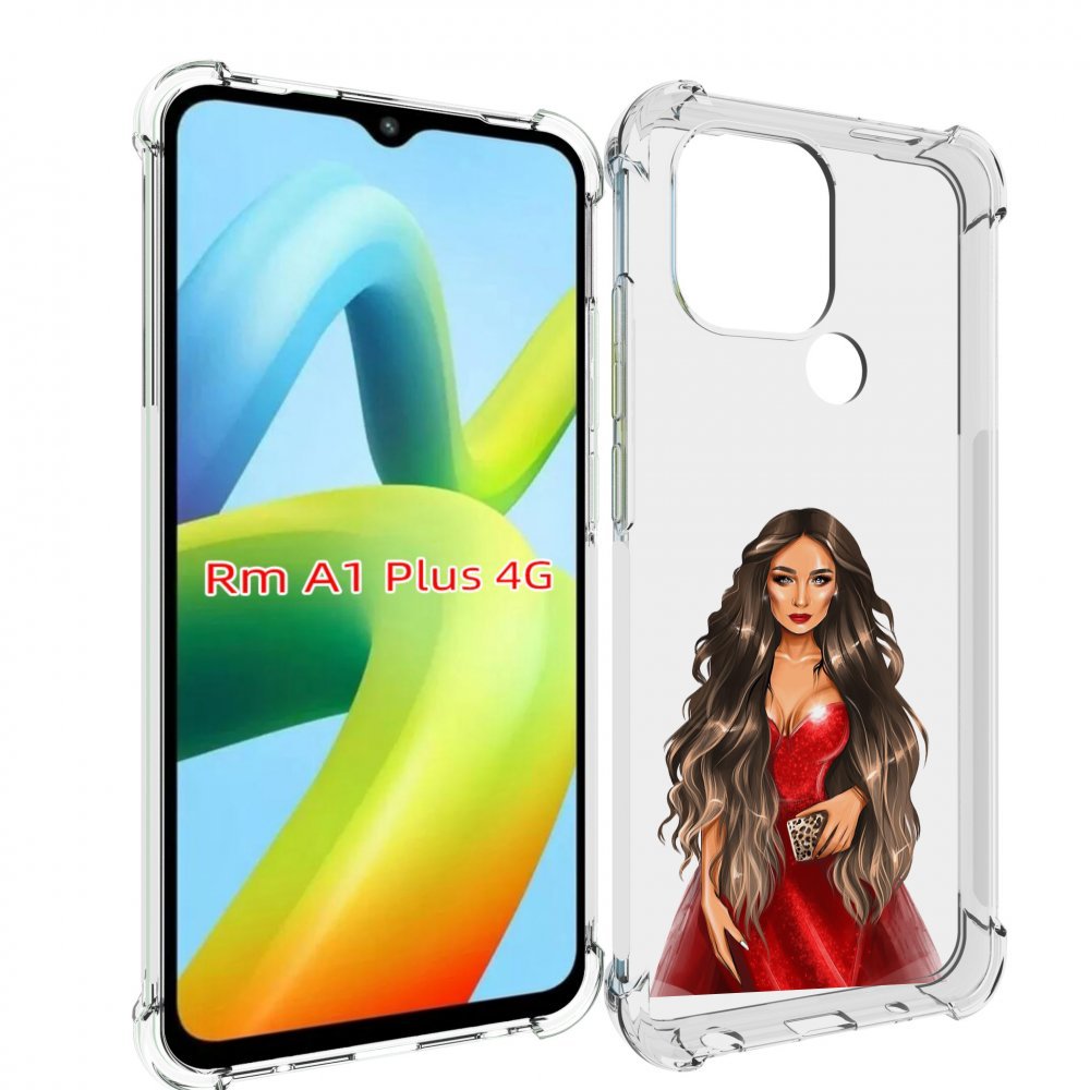 Чехол MyPads девушка-в-вечернем-платье женский для Xiaomi Redmi A1 Plus +, Прозрачный, Tocco
Чехол MyPads девушка-в-вечернем-платье женский для Xiaomi Redmi A1 Plus +, Прозрачный, Tocco