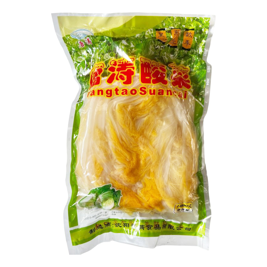 Капуста пекинская квашеная 1 кг
Капуста пекинская квашеная 1 кг