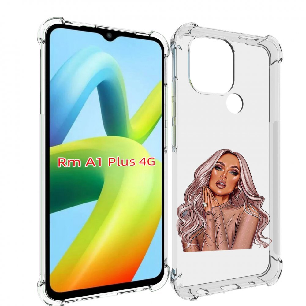 Чехол MyPads девушка-в-коричневых-оттенках для Xiaomi Redmi A1 Plus +, Прозрачный, Tocco
Чехол MyPads девушка-в-коричневых-оттенках для Xiaomi Redmi A1 Plus +, Прозрачный, Tocco