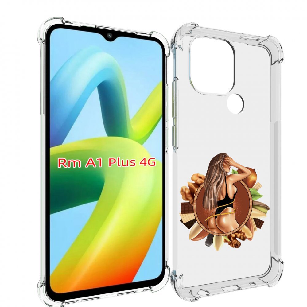 Чехол MyPads девушка-в-черном-купальнике женский для Xiaomi Redmi A1 Plus +, Прозрачный, Tocco
Чехол MyPads девушка-в-черном-купальнике женский для Xiaomi Redmi A1 Plus +, Прозрачный, Tocco