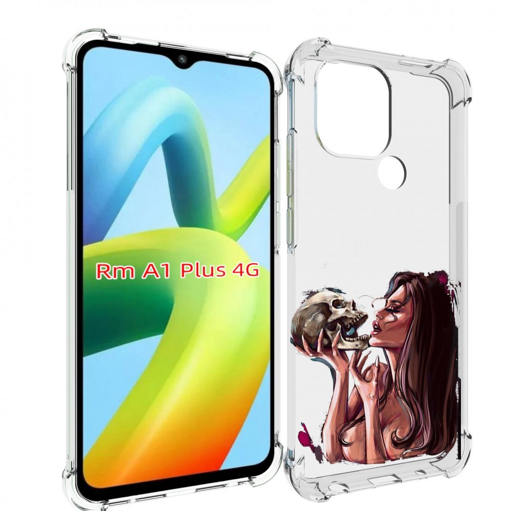 Чехол MyPads девушка-модель-с-черепом для Xiaomi Redmi A1 Plus +, Прозрачный, Tocco
Чехол MyPads девушка-модель-с-черепом для Xiaomi Redmi A1 Plus +, Прозрачный, Tocco