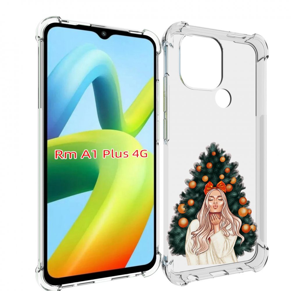 Чехол MyPads девушка-под-елкой-с-мандаринами женский для Xiaomi Redmi A1 Plus +, Прозрачный, Tocco
Чехол MyPads девушка-под-елкой-с-мандаринами женский для Xiaomi Redmi A1 Plus +, Прозрачный, Tocco