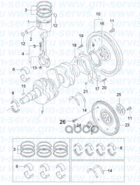 GENERAL MOTORS Поршень ДВС CHEVROLET: SPARK M100 1998-2005, SPARK M200 2005-2017, MATIZ
GENERAL MOTORS Поршень ДВС CHEVROLET: SPARK M100 1998-2005, SPARK M200 2005-2017, MATIZ