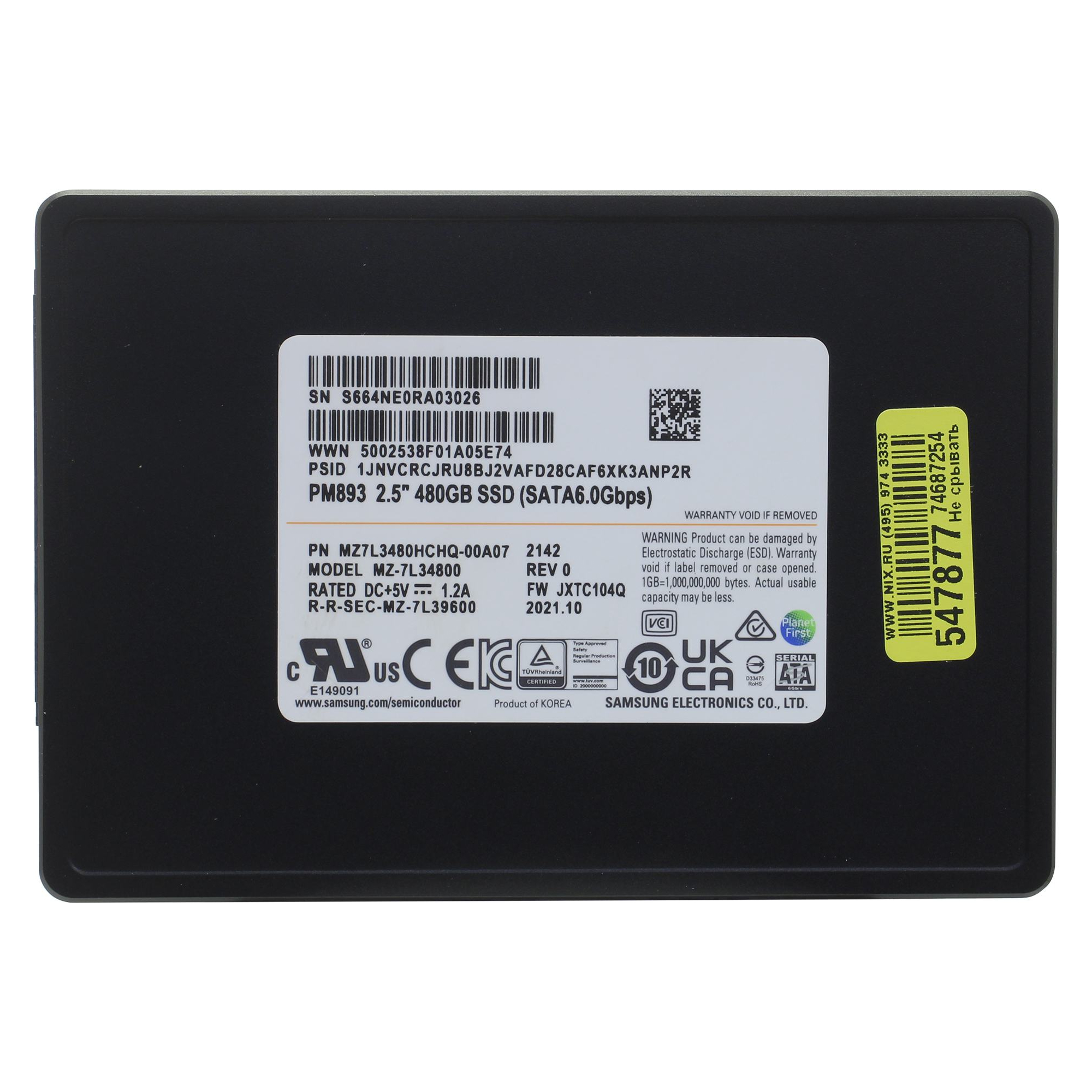 Накопитель SSD Samsung MZ7L3480HCHQ-00A07 480 ГБ, Sata 2,5, внутренний, MZ7L3480HCHQ-00A07
Накопитель SSD Samsung MZ7L3480HCHQ-00A07 480 ГБ, Sata 2,5, внутренний, MZ7L3480HCHQ-00A07