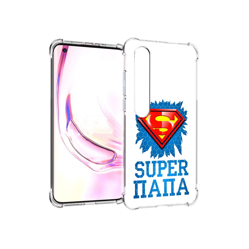 Чехол MyPads Tocco для Xiaomi Mi 10 Pro Супер Папа (PT144585.295.165), Прозрачный, Tocco
Чехол MyPads Tocco для Xiaomi Mi 10 Pro Супер Папа (PT144585.295.165), Прозрачный, Tocco