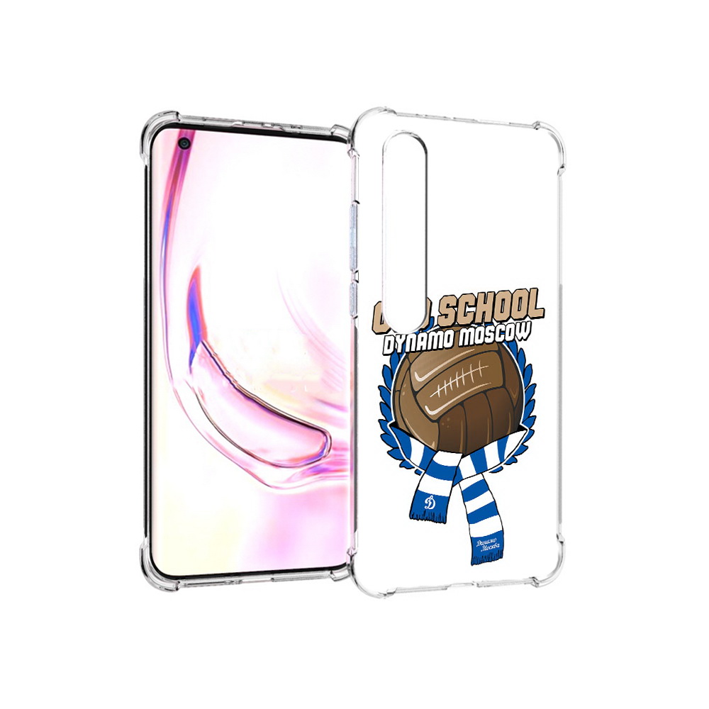 Чехол MyPads Tocco для Xiaomi Mi 10 Pro ФК Динамо олд скул (PT144585.295.176), Прозрачный, Tocco
Чехол MyPads Tocco для Xiaomi Mi 10 Pro ФК Динамо олд скул (PT144585.295.176), Прозрачный, Tocco
