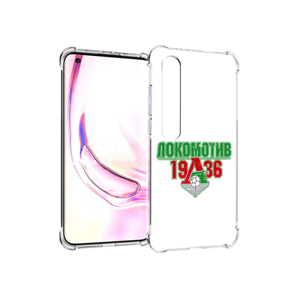 Чехол MyPads Tocco для Xiaomi Mi 10 Pro ФК локомотив 1936 (PT144585.295.182), Прозрачный, Tocco
Чехол MyPads Tocco для Xiaomi Mi 10 Pro ФК локомотив 1936 (PT144585.295.182), Прозрачный, Tocco