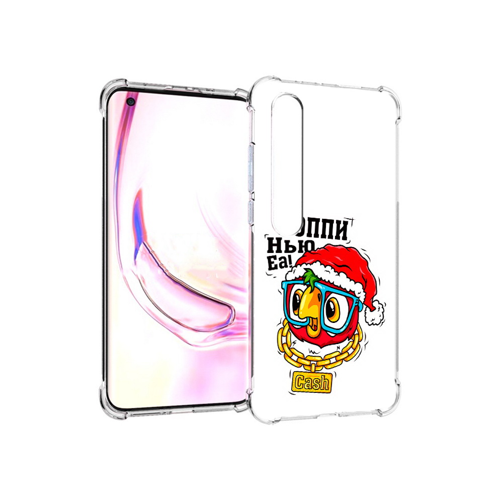 Чехол MyPads Tocco для Xiaomi Mi 10 Pro Хэппи нью еа (PT144585.295.196), Прозрачный, Tocco
Чехол MyPads Tocco для Xiaomi Mi 10 Pro Хэппи нью еа (PT144585.295.196), Прозрачный, Tocco