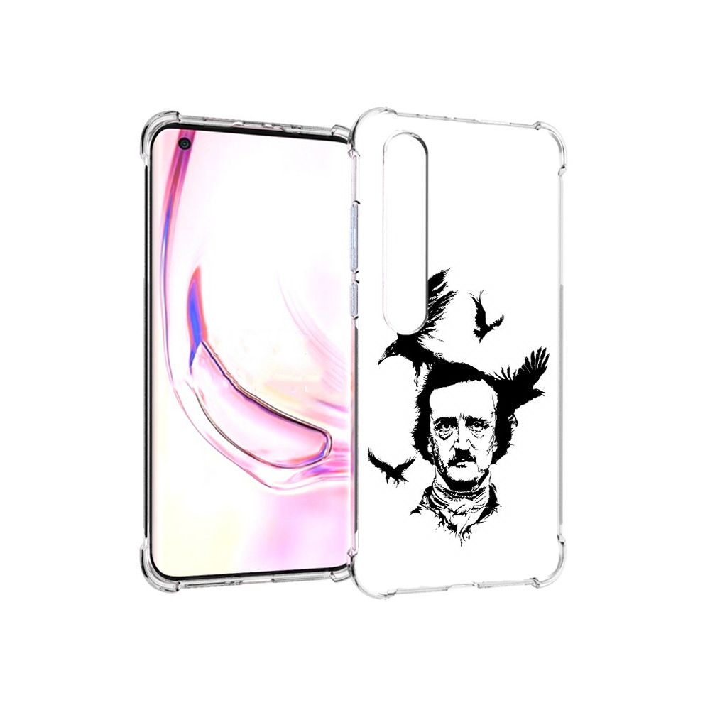 Чехол MyPads Tocco для Xiaomi Mi 10 Pro Эдгар Аллан черно белый (PT144585.295.204), Прозрачный, Tocco
Чехол MyPads Tocco для Xiaomi Mi 10 Pro Эдгар Аллан черно белый (PT144585.295.204), Прозрачный, Tocco