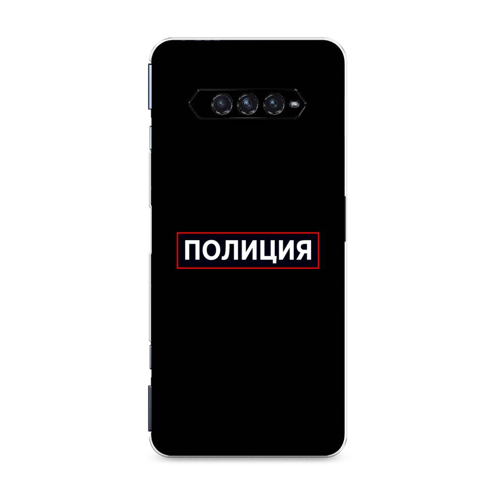 Чехол Awog на Xiaomi Black Shark 4/4S/4S Pro/4 Pro "Police logo", Разноцветный, 311150-5
Чехол Awog на Xiaomi Black Shark 4/4S/4S Pro/4 Pro "Police logo", Разноцветный, 311150-5