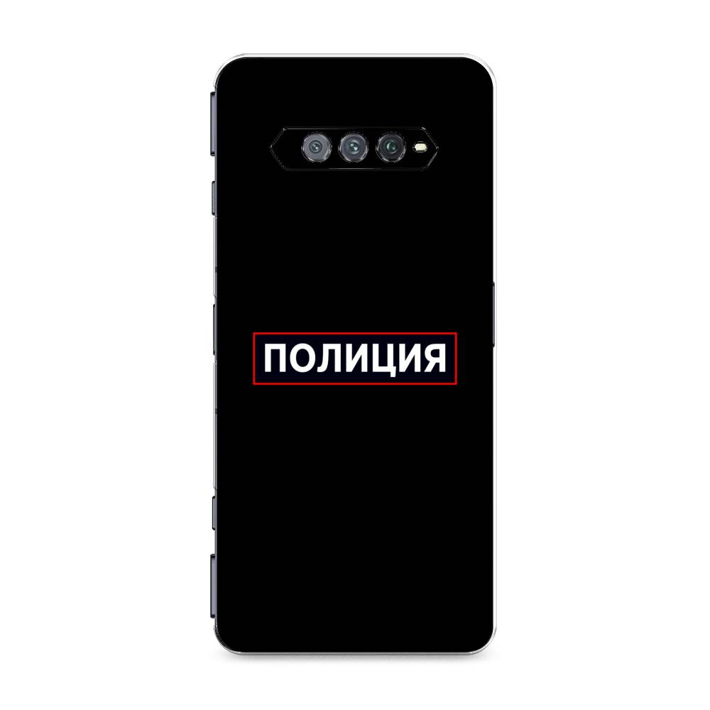 Чехол Awog на Xiaomi Black Shark 4/4S/4S Pro/4 Pro "Police logo", Разноцветный, 311650-5
Чехол Awog на Xiaomi Black Shark 4/4S/4S Pro/4 Pro "Police logo", Разноцветный, 311650-5