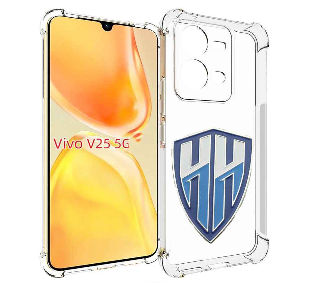 Чехол MyPads фк нижнии новгород мужской для Vivo V25 5G / V25e, Прозрачный, Tocco
Чехол MyPads фк нижнии новгород мужской для Vivo V25 5G / V25e, Прозрачный, Tocco