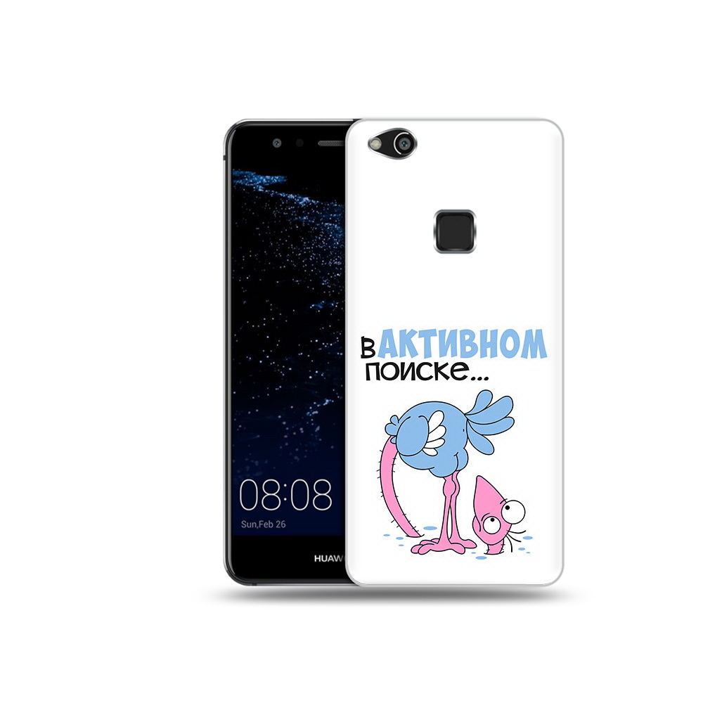 Чехол MyPads Tocco для Huawei P10 Lite в активном поиске (PT62135.59.255), Прозрачный, Tocco
Чехол MyPads Tocco для Huawei P10 Lite в активном поиске (PT62135.59.255), Прозрачный, Tocco