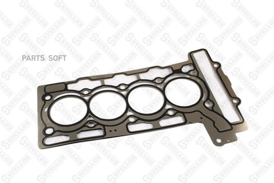 STELLOX 11-25087-SX прокладка ГБЦ 0.65mm Citroen C3 C4, Peugeot 208 308 1.4 1.6 07> 1шт
STELLOX 11-25087-SX прокладка ГБЦ 0.65mm Citroen C3 C4, Peugeot 208 308 1.4 1.6 07> 1шт