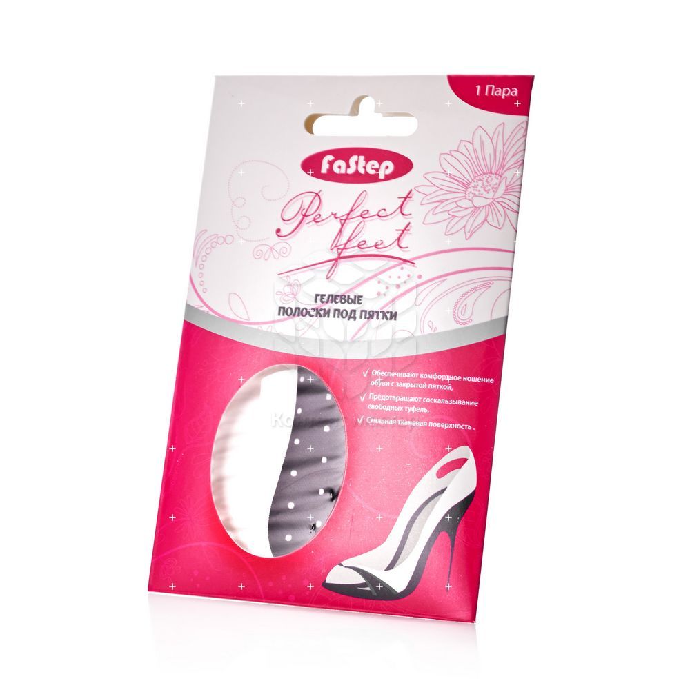 Подпяточники женский Fastep 3076702, 3076702
Подпяточники женский Fastep 3076702, 3076702