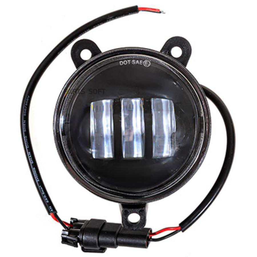 SKYWAY Фара дневного света 12 24 В 30 Вт 3 LED 6000К 125 х 92 мм Priora 2170 Skyway 1шт
SKYWAY Фара дневного света 12 24 В 30 Вт 3 LED 6000К 125 х 92 мм Priora 2170 Skyway 1шт