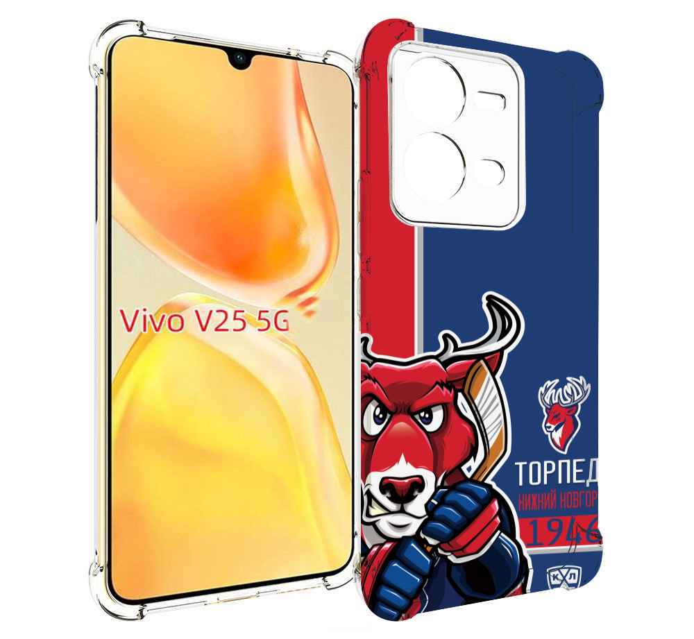 Чехол MyPads хк торпедо нижнии новгород мужской для Vivo V25 5G / V25e, Прозрачный, Tocco
Чехол MyPads хк торпедо нижнии новгород мужской для Vivo V25 5G / V25e, Прозрачный, Tocco