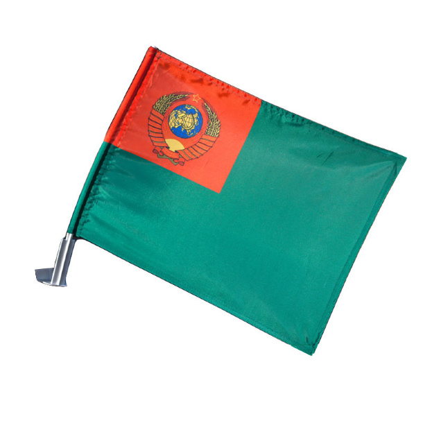 фото Флаг пограничных войск ссср автомобильный 30х40 см nobrand