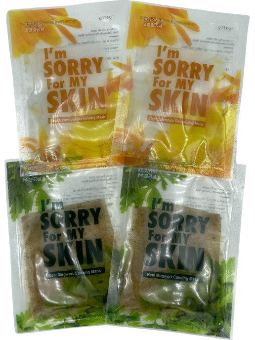 Маски для лица Im Sorry For My Skin Mugwort Calming + Calendula Revitalizing Mask по 2 шт
Маски для лица Im Sorry For My Skin Mugwort Calming + Calendula Revitalizing Mask по 2 шт
