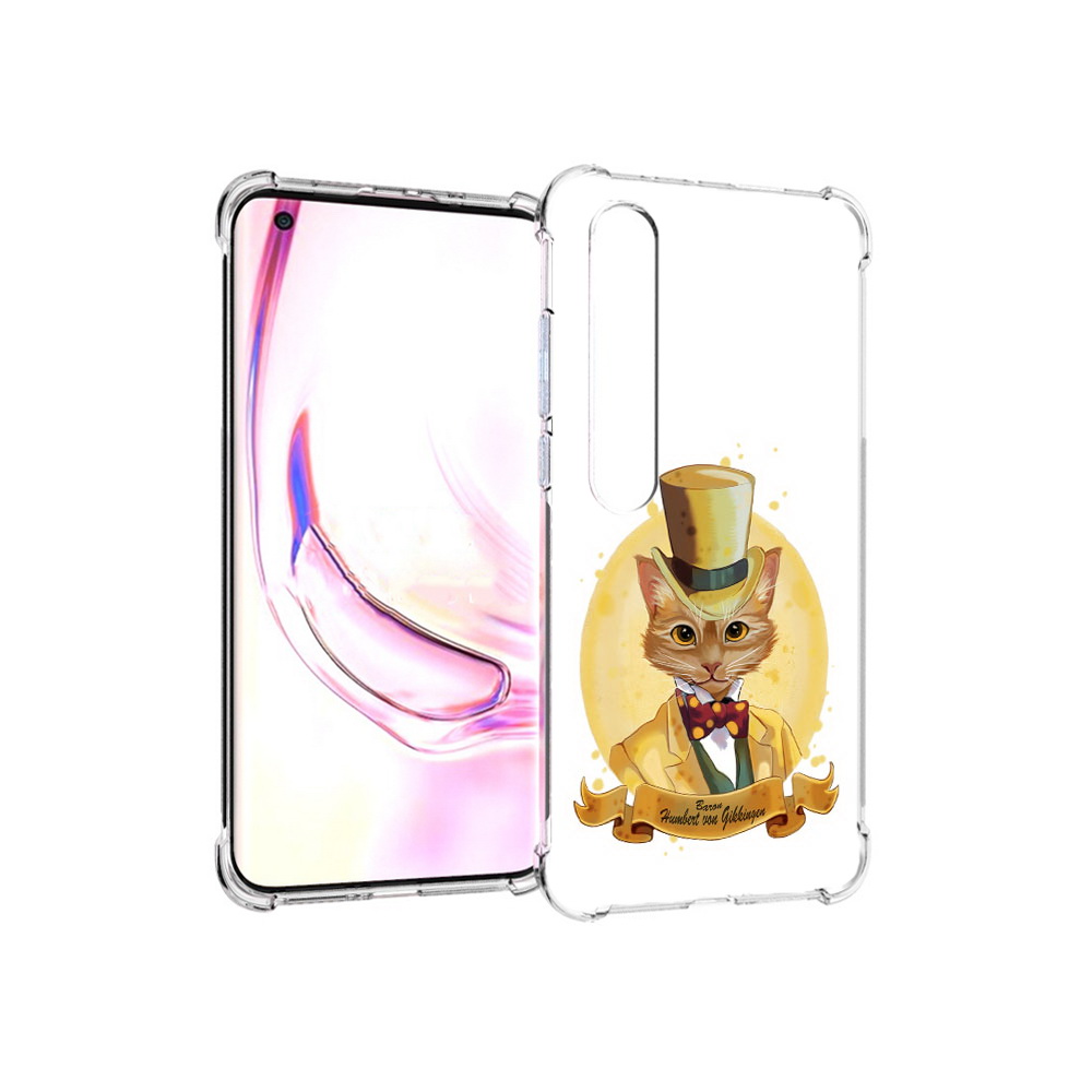 Чехол MyPads Tocco для Xiaomi Mi 10 Pro кот юрист (PT144585.295.401), Прозрачный, Tocco
Чехол MyPads Tocco для Xiaomi Mi 10 Pro кот юрист (PT144585.295.401), Прозрачный, Tocco