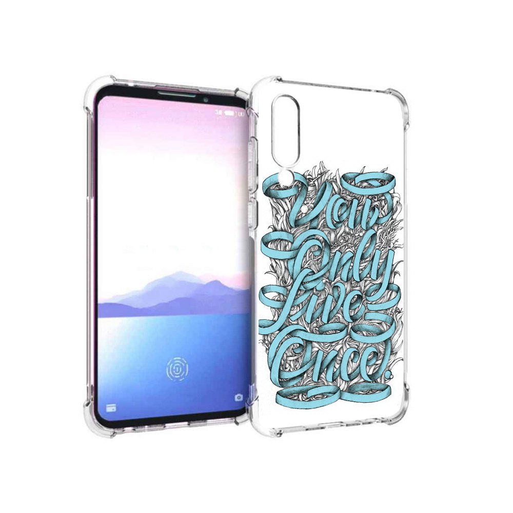 Чехол MyPads Tocco для Meizu 16XS слова из ленты абстракция (PT136345.89.607), Прозрачный, Tocco
Чехол MyPads Tocco для Meizu 16XS слова из ленты абстракция (PT136345.89.607), Прозрачный, Tocco