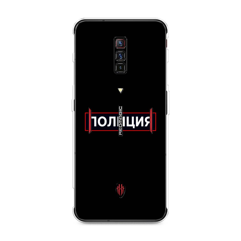 Чехол Awog на ZTE Nubia Red Magic 6 / ЗТЕ Нубиа Ред Мэджик 6 "Police logo", Разноцветный, 135150-5
Чехол Awog на ZTE Nubia Red Magic 6 / ЗТЕ Нубиа Ред Мэджик 6 "Police logo", Разноцветный, 135150-5