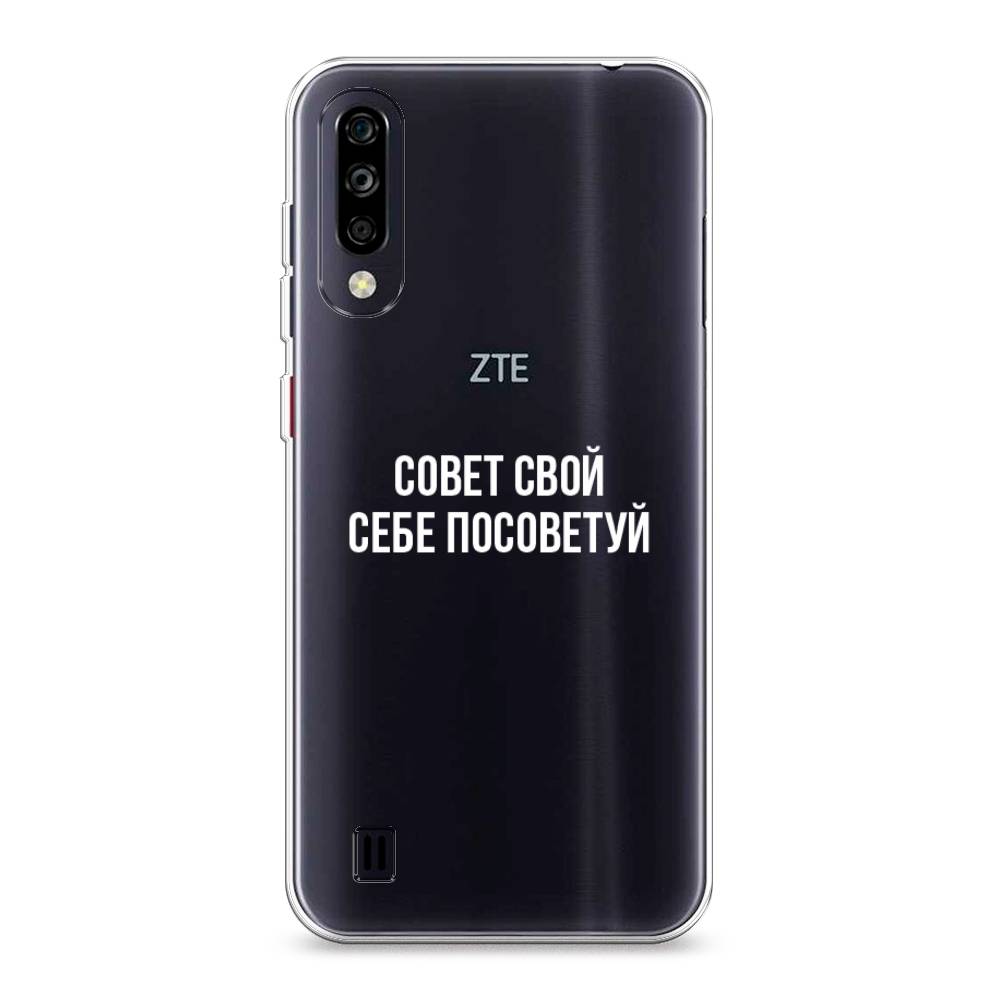 Чехол Awog на ZTE Blade A7 (2020) / ЗТЕ Блэйд A7 (2020) "Совет свой себе посоветуй", Разноцветный, 133750-6
Чехол Awog на ZTE Blade A7 (2020) / ЗТЕ Блэйд A7 (2020) "Совет свой себе посоветуй", Разноцветный, 133750-6