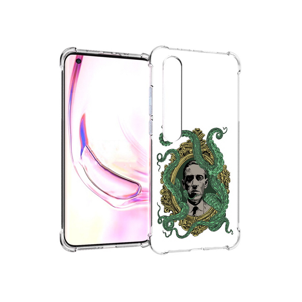Чехол MyPads Tocco для Xiaomi Mi 10 Pro портрет с кракеном (PT144585.295.552), Прозрачный, Tocco
Чехол MyPads Tocco для Xiaomi Mi 10 Pro портрет с кракеном (PT144585.295.552), Прозрачный, Tocco