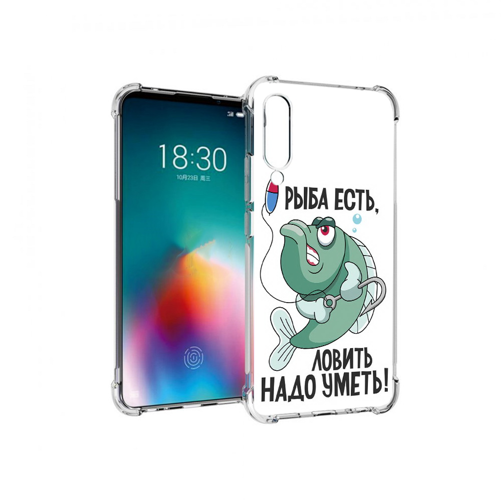 Чехол MyPads Tocco для Meizu 16T Рыба есть ,ловить надо уметь (PT144619.90.148), Прозрачный, Tocco
Чехол MyPads Tocco для Meizu 16T Рыба есть ,ловить надо уметь (PT144619.90.148), Прозрачный, Tocco
