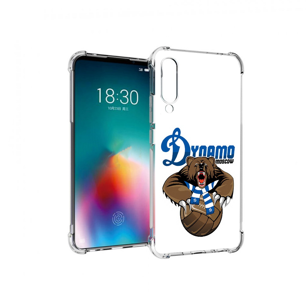 Чехол MyPads Tocco для Meizu 16T ФК Динамо медведь (PT144619.90.175), Прозрачный, Tocco
Чехол MyPads Tocco для Meizu 16T ФК Динамо медведь (PT144619.90.175), Прозрачный, Tocco