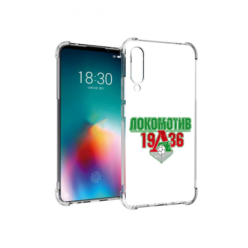 Чехол MyPads Tocco для Meizu 16T ФК локомотив 1936 (PT144619.90.182), Прозрачный, Tocco
Чехол MyPads Tocco для Meizu 16T ФК локомотив 1936 (PT144619.90.182), Прозрачный, Tocco