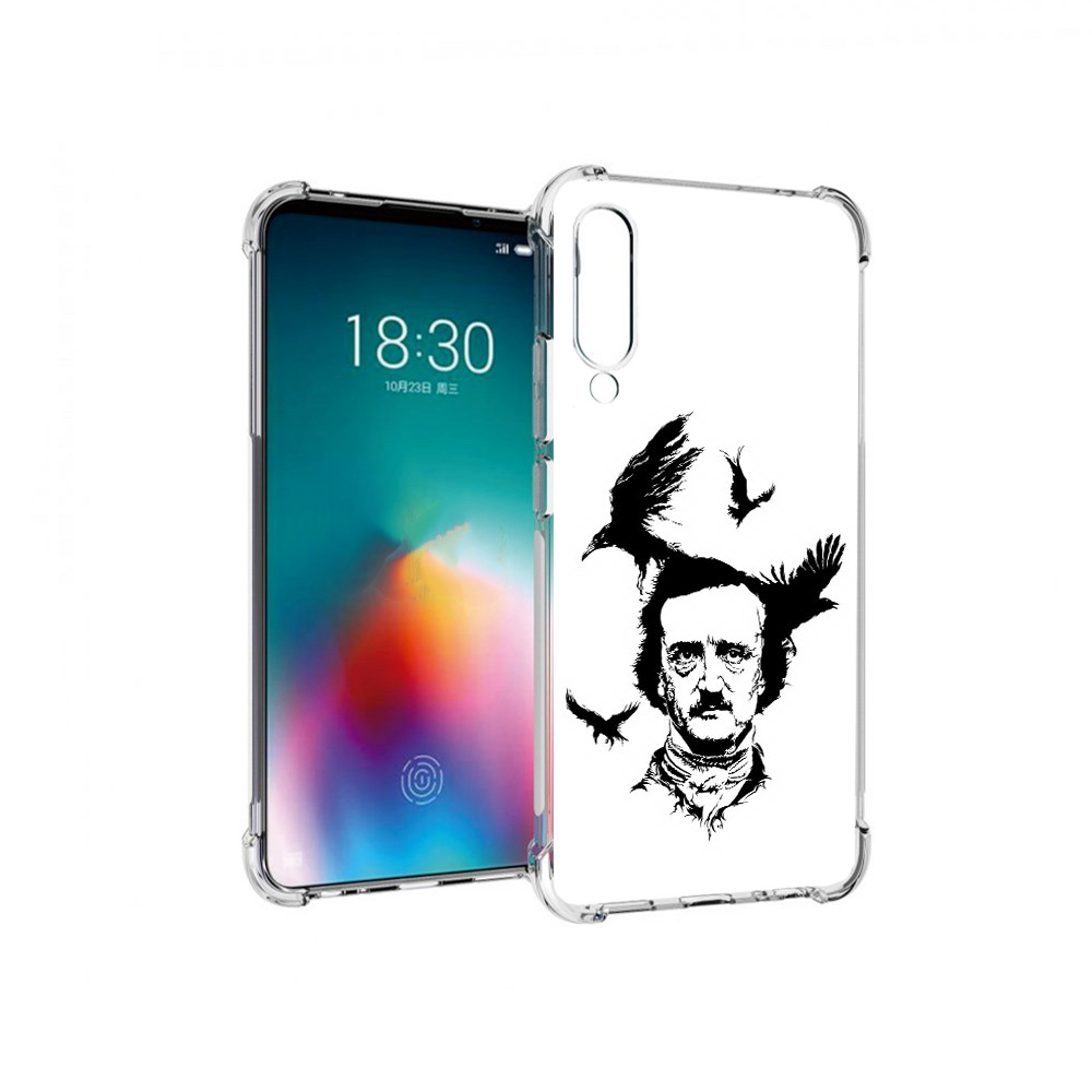 Чехол MyPads Tocco для Meizu 16T Эдгар Аллан черно белый (PT144619.90.204), Прозрачный, Tocco
Чехол MyPads Tocco для Meizu 16T Эдгар Аллан черно белый (PT144619.90.204), Прозрачный, Tocco