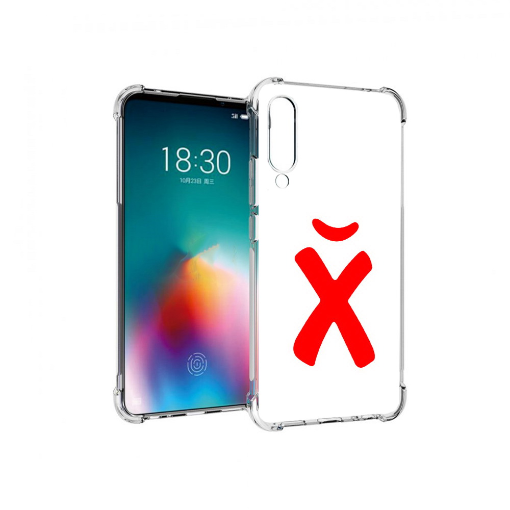 Чехол MyPads Tocco для Meizu 16T абстракция буква х (PT144619.90.209), Прозрачный, Tocco
Чехол MyPads Tocco для Meizu 16T абстракция буква х (PT144619.90.209), Прозрачный, Tocco