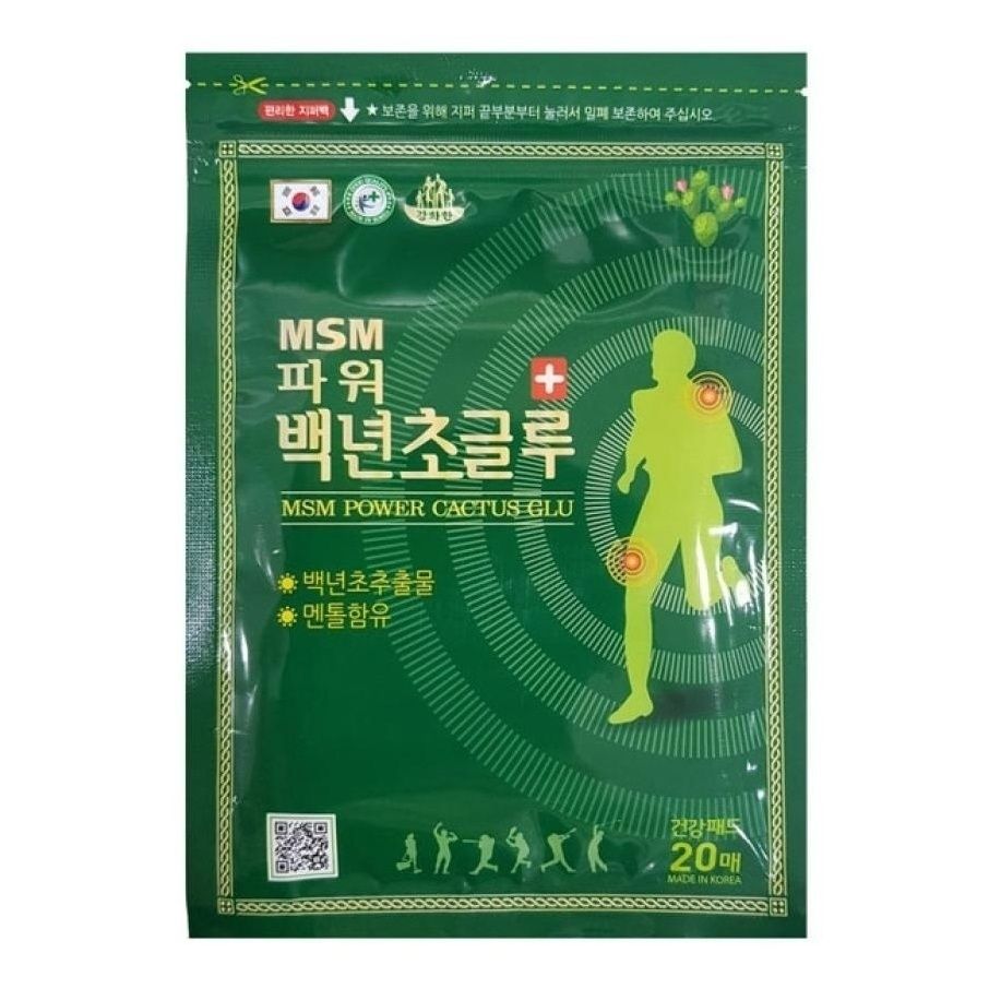 Пластыри для тела Daejeon MSM Power Cactus Glu с экстрактом опунции и ментолом 20 шт, Зеленый
Пластыри для тела Daejeon MSM Power Cactus Glu с экстрактом опунции и ментолом 20 шт, Зеленый