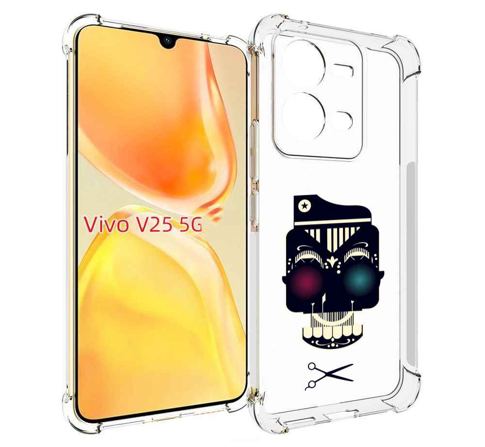 Чехол MyPads черно белый скелет с яркими глазами для Vivo V25 5G / V25e, Прозрачный, Tocco
Чехол MyPads черно белый скелет с яркими глазами для Vivo V25 5G / V25e, Прозрачный, Tocco